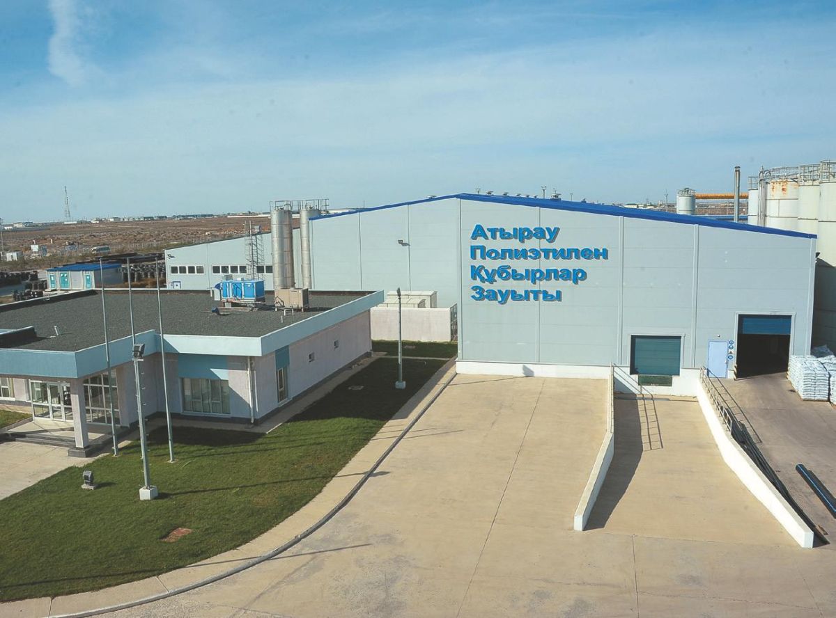 Despite Crises Atyrau Polyethylene Pipe Plant Operations Continue