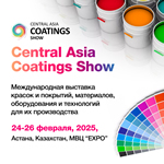 24-26.02.2025 - Ctntral asia coating show