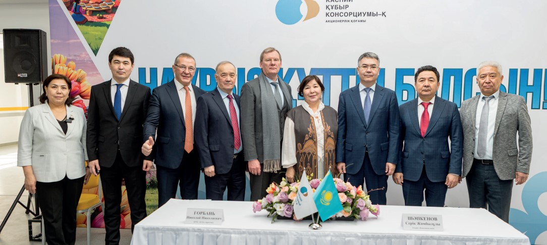 Новая школа от КТК Новая школа от КТК
