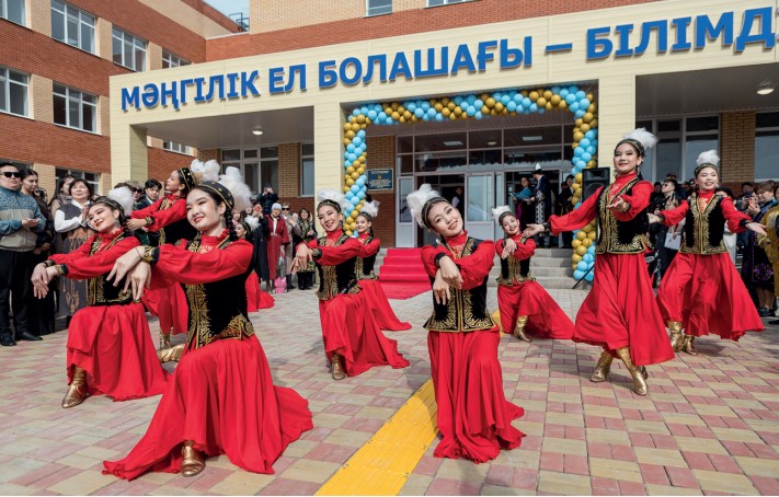 Новая школа от КТК Новая школа от КТК