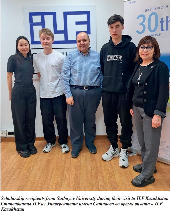 Scholarship recipients from Satbayev University during their visit to ILF Kazakhstan