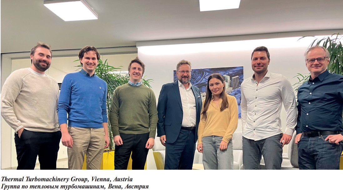 Thermal Turbomachinery Group, Vienna, Austria
