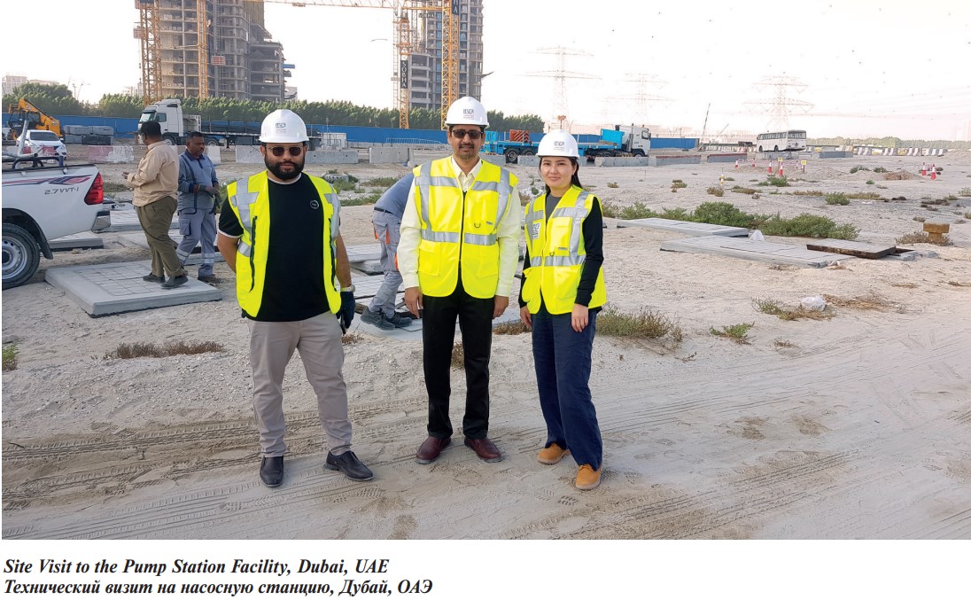 Site Visit to the Pump Station Facility, Dubai, UAE